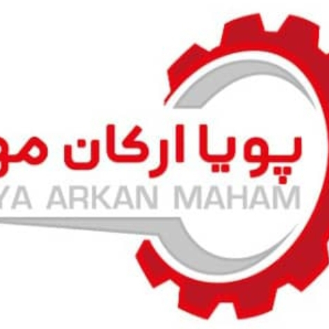 partner