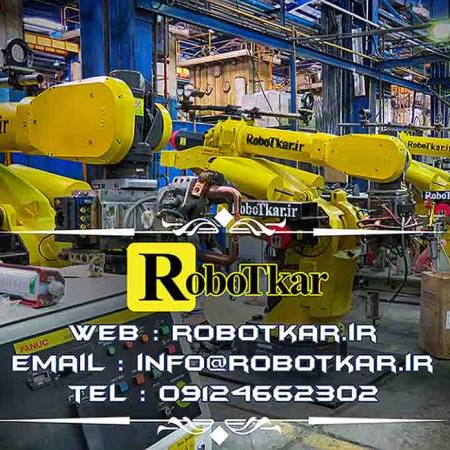 partner